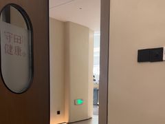 -守田肩颈·推拿SPA(颐豪旗舰店)