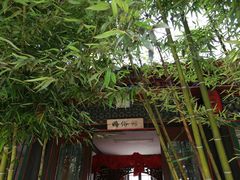 -王家大院