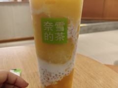 -奈雪的茶(M+世纪都会广场店)