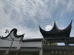 -三林塘老街