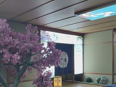-汤泉良子(马连道店)