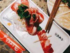 -小龙坎火锅(春熙太古里店)