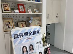 -天真蓝照相馆(中华广场店)