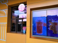 -麦当劳(新王府井店)