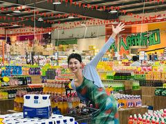 -三小优购进口商品折扣仓(城阳总店)
