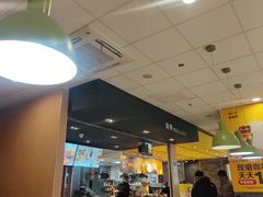 -麦当劳(龙湖北京大兴天街店)