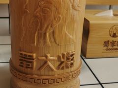 -蛙一刀·麻椒鱼火锅(金仙桥店)