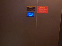 -尚善若水·汤泉·SPA·沐足(东方渔人码头店)