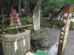 -水前寺成趣园