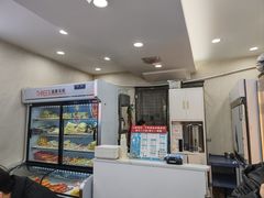 -滴滋味·新疆炒米粉·炒三凉(乌市总店)