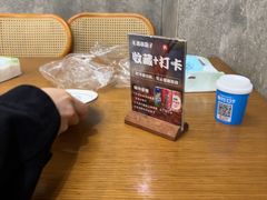 -毛哥小馆子(百井坊巷店)