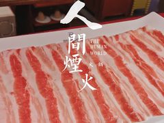 -蓉城老妈火锅(双林路店)