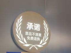 -兰湘子·湘菜小炒(南京江宁万达店)