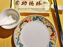 -功德林(南京西路店)