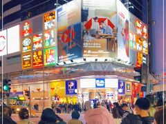 -凝香园(渣菲大厦店)