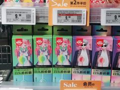 -Olé精品超市(上海虹桥南丰城店)