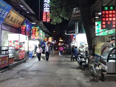 -杨天玉腊牛羊肉