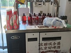 -百年义利(白坊路店)