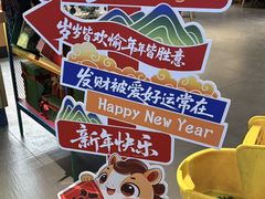-星巴克(海门解放路店)