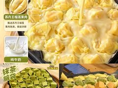 -万达广场(北京槐房店)
