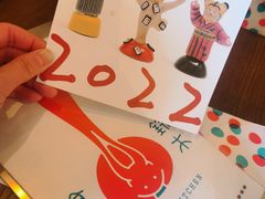 -铃木食堂(丽都店)