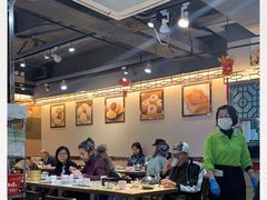 大堂-添好运点心专门店(北角店)