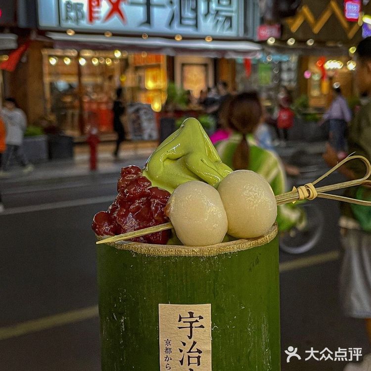 🔹北野铜锣烧🔹 馋这家好久啦 终于和朋友来打卡了👏🏻