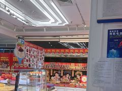 -味多美蛋糕(朝阳门华普店)