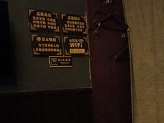 -憩泰SPA(三林店)