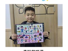 -缤纷鸟美术书法(汉神购物广场校区)
