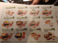 -泰熙家(凤栖原店)