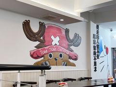 -正宗八宝冰饭·非遗冰饭·烧烤(奎桥店)