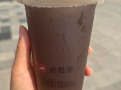 -必胜客(华都店)