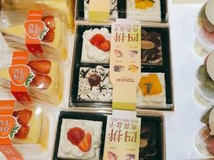 -TOUCH泰奇(金桥长岛路店)
