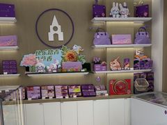 -GANSO元祖食品(吴家山店)