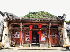 -祁门牯牛降观音堂风景区