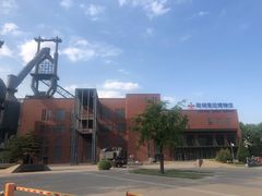 -鞍钢博物馆