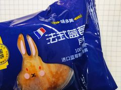 -味多美蛋糕(苏州街地铁店)