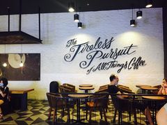 -星巴克臻选(广州东山锦轩店)