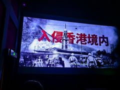 -北京英嘉国际影城(金源CINITY店)