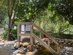 -融汇温泉