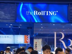 -the Roll'ING手作瑞士卷专门店(卓悦中心店)