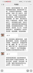 -星妈汇国际月子中心(龙珠店)