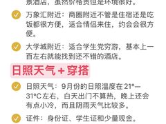 -巧克力渔家.小船海鲜家常菜(万平口店)