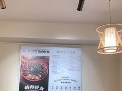 -春梅里卤鹅馆·47年老字号(东厦分店)