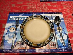 -安德烈俄式西餐厅(中央大街店)