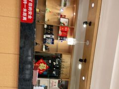 -峨嵋酒家总店(车公庄店)