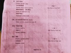 -红房子西菜馆(淮海中路店)