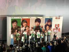 -英皇电影城(英皇集团中心IMAX店)