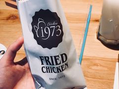 -1973继光香香鸡(合生汇购物中心店)
